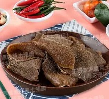 Black Tripe