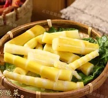 Stir-Fried Sweet Bamboo Shoots