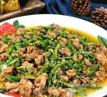 Spicy Frog with Green Chili