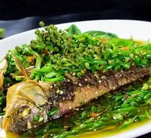 Spicy Green Pepper Crucian Carp