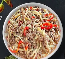 Sour Bamboo Shoot Beef Rice Noodles