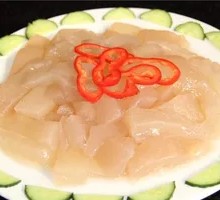 Konjac