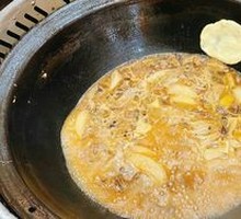Corn Tortilla