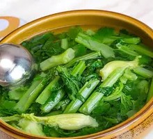 Bitter Herb Soup