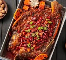 Spicy Grilled Fish