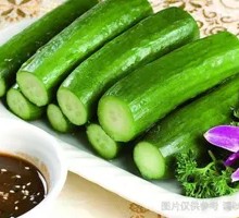 Mustard Cucumber