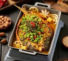 Sichuan Pepper Grilled Fish
