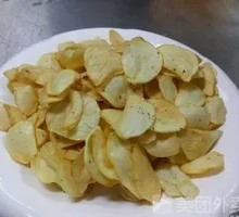 Fried Taro Slices