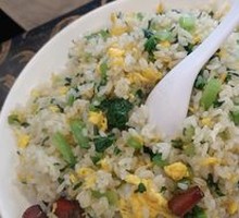 Bitter Greens and Egg Fried Rice