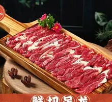 Fresh-cut Wagyu Strip