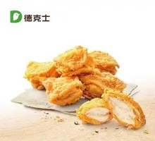 Magic Chicken Nuggets / 6 Pieces