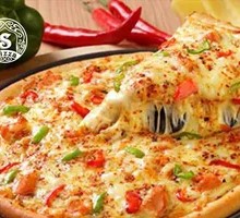 Fresh Sichuan Pepper Chicken Pizza