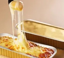 Cheese Baked Taro Paste