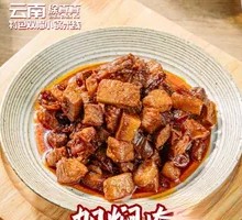 Braised Pork Small Pot Rice Noodles