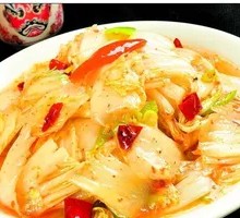 Yanglin Sour Fish