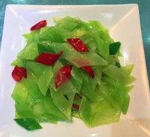 Stir-Fried Bitter Melon