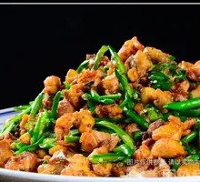 Boneless Sichuan Chili Chicken