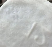 Rice Cake