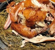 Lemongrass Roast Chicken