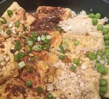ShiPing Iron Plate Tofu with Crust