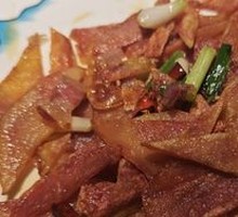 Lijiang Purple Potato