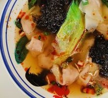 Sour Spicy Seafood Dumplings
