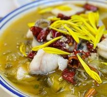 Sour Cabbage Fish