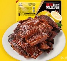 Locked Fresh Sauce-Steamed Duck