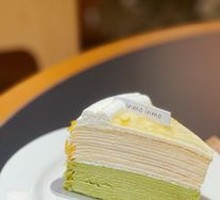 Yuzu Matcha Layer Cake