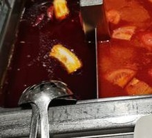 Beef Tallow Tomato Hot Pot