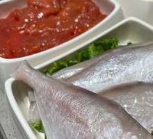 Skinned Fish