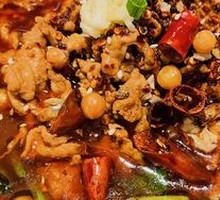 Sichuan Boiled Pork Slices
