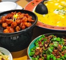 Sweet and Sour Pork Tenderloin