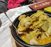 Seafood and Rice Crackers Stew