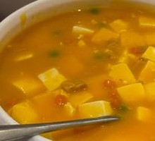 Crab Roe Tofu