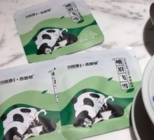 Gaiwan Tea