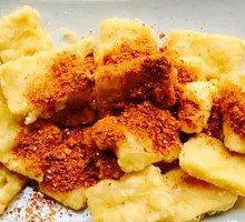 Fried Pea Flour