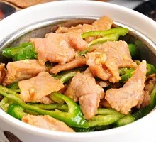 Stir-Fried Pork