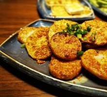Lotus Root Cake