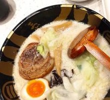 Pork Soft Bone Ramen with Rich Bone Soup