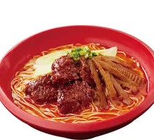Spicy Beef Noodles