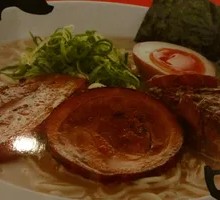 Signature Three Treasure Ramen
