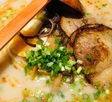 Sichuan Pepper Pork Bone Ramen