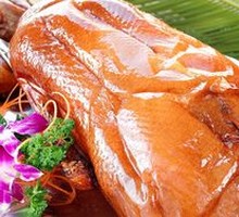 Shenjing Roast Goose