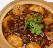 Beef Brisket and Offal Stew