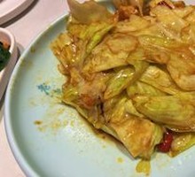 Special Shredded Napa Cabbage
