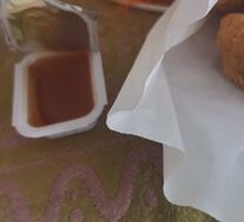 Tender Delight Chicken Cubes