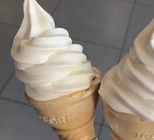 Vanilla Torch Ice Cream