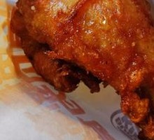 Wangdao Spicy Chicken Thigh