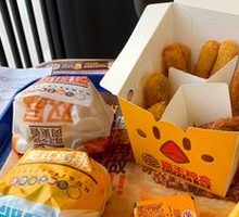 Burger King's Star Fries